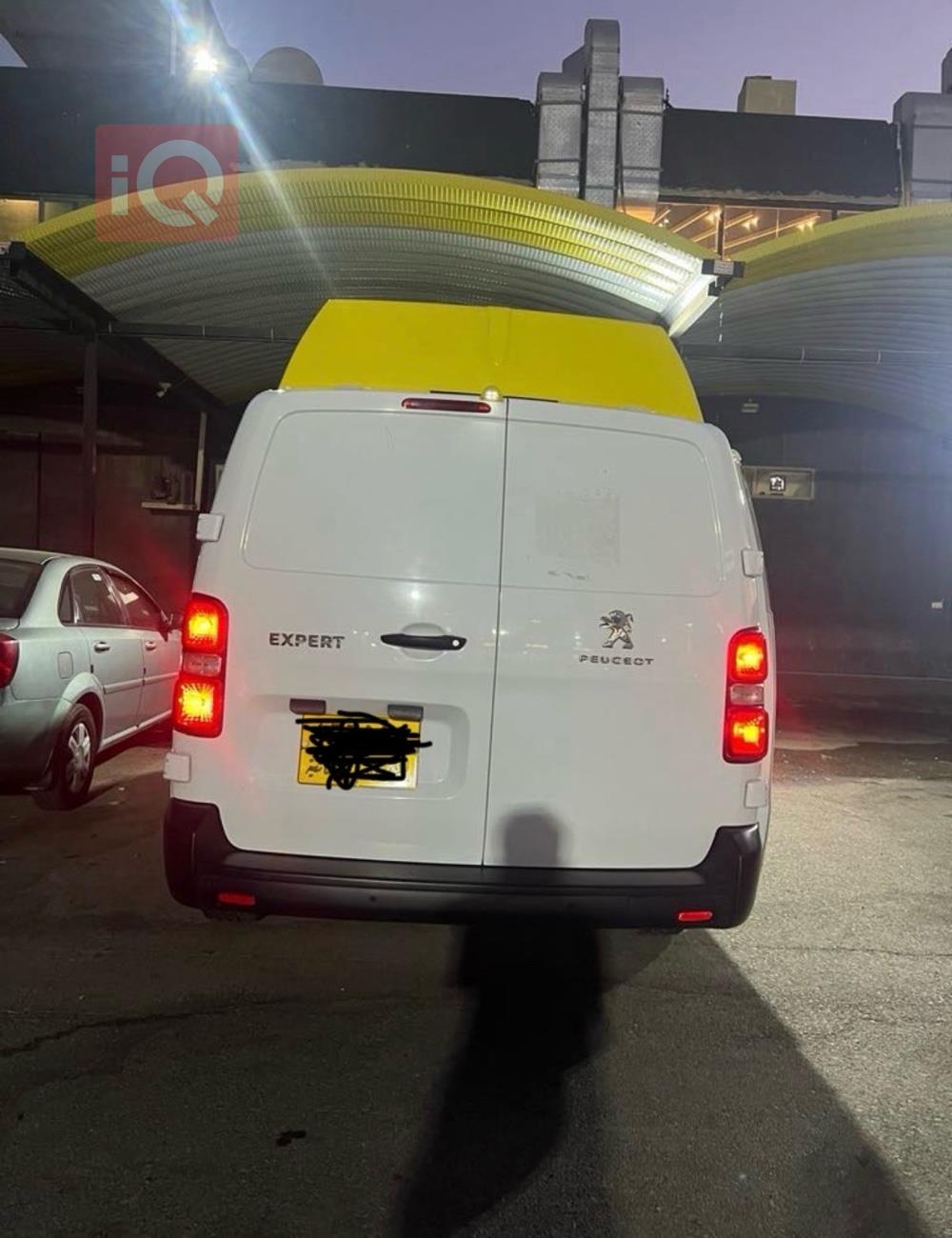 بیجۆ ئێکسپێرت